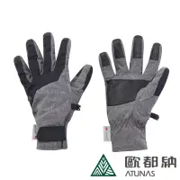 在飛比找博客來優惠-【ATUNAS 歐都納】GORE-TEX防水防風透氣保暖手套