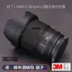 【熱賣精選】美本堂適用松下LUMIX S 24 F1.8鏡頭保護貼膜24 f1.8貼紙碳纖維3M 進口貼膜 包膜 現貨