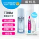 (福利品)Sodastream TERRA 自動扣瓶氣泡水機-保固2年