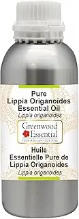 Greenwood Essential Pure Lippia Origanoides Essential Oil (Lippia origanoides) Steam Distilled for Personal Care 1250ml (42oz)