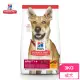 【Hills 希爾思】6486HG 成犬 雞肉與大麥 3KG 送贈品(狗飼料 狗糧 犬飼料)