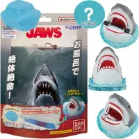 在飛比找蝦皮購物優惠-JAWS 大白鯊 鯊魚 入浴球 沐浴球 泡澡球 萬代