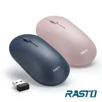 在飛比找momo購物網優惠-【RASTO】RM14 美學超靜音無線滑鼠