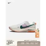 NIKE ULTRAFLY男子越野跑步鞋夏季透氣輕便緩震碳板DX1978