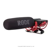 在飛比找蝦皮購物優惠-【含稅/來電優惠】RODE VideoMic Rycote 