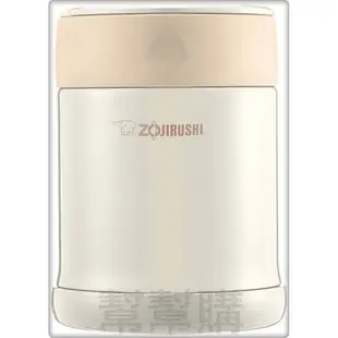 日本 象印 ZOJIRUSHI SW-EE35 不鏽鋼真空悶燒罐 保溫罐 共有2色 350ML