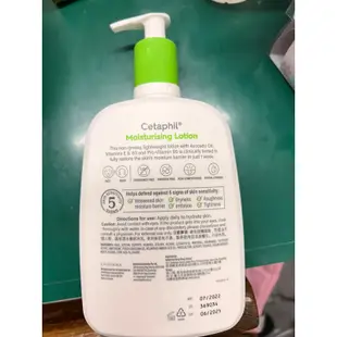 Costco 好市多 Cetaphil 舒特膚 臉部身體溫和潤膚乳霜 550g 舒特膚長效潤膚乳 591毫升