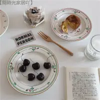 在飛比找蝦皮購物優惠-【餐具】水果盤 陶瓷盤 法式復古格子花邊陶瓷餐盤深盤ins風