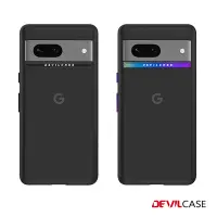 在飛比找Yahoo奇摩購物中心優惠-DEVILCASE Google Pixel 7 惡魔防摔殼