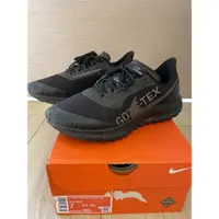 在飛比找蝦皮購物優惠-Nike Zoom Pegasus 36 Trail GOR