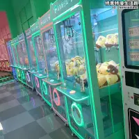 在飛比找露天拍賣優惠-全透明款電子遊戲場網紅夾娃娃機z大型商用夾公仔機投大型設備遊