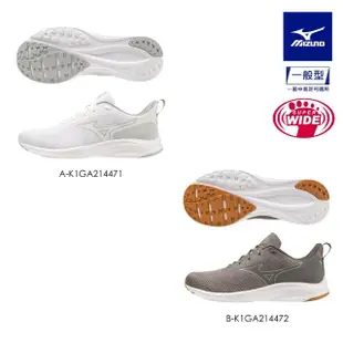 【MIZUNO 美津濃】WAVE ESPERUNZER 男女款慢跑鞋 K1GA2144XX 任選一件(慢跑鞋)