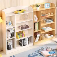 在飛比找樂天市場購物網優惠-書櫃創意兒童書架兒童書櫃書架置物架簡易書櫃學生書架書櫥白色原