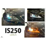 小傑車燈-全新 LEXUS IS250 ISF 黑框 R8 DRL 雙功能日行燈 魚眼 大燈 方向燈跑馬 HID延用