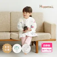 在飛比找momo購物網優惠-【Hoppetta】蘑菇六層紗可拆袖成長型睡袍(兩款花色任選