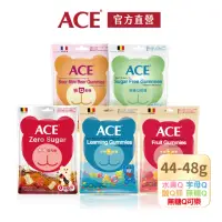 在飛比找momo購物網優惠-【ACE】軟糖44-48g(水果Q/字母Q/無糖Q/無糖Q可