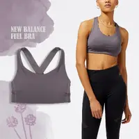 在飛比找momo購物網優惠-【NEW BALANCE】運動內衣 Fuel Bra 灰 紫