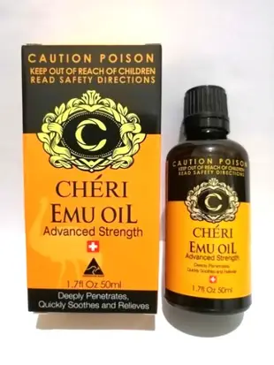 🌟《日常版》🇦🇺澳洲Cheri鴯鶓油按摩油Emu oil