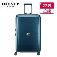 在飛比找momo購物網優惠-【DELSEY 法國大使】TURENNE-27吋旅行箱-藍色