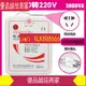 爆款限時熱賣-舜紅3000W變壓器220V轉110V 100V電壓轉換器110V轉220V日本美國用