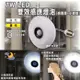 ［明沛］7W LED雙效感應燈泡(感應燈+小夜燈)(彎管E27銅頭型)-E27螺旋銅頭設計 旋上即用-白光 黃光可選-MP6798