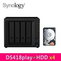 在飛比找Yahoo!奇摩拍賣優惠-@電子街3C 特賣會@送到府安裝卡Synology DS41