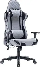 Gaming Chair, Computer Gaming Chair, Ergonomic Gaming Chair High Back Computer Game Chair with Adjustable Armrests Headrest and Lumbar Support Retractable Footrest Task Chair Swivel Desk Chair (red)