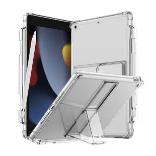 【Araree】Apple iPad 10.2寸 第7/8/9代 抗震支架保護殼