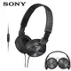 【SONY】MDR-ZX310AP 黑色 潮流五色 線控麥克風