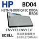 HP 8芯 BD04 日系電芯 電池 HSTNN-IB99 HSTNN-Q41C ENVY 13 (9.2折)