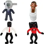 4pcs Skibidi Toilet Plush Set - Cameraman & Speakerman Whimsical Trio