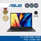 ASUS Vivo X1405VA-0061K1335U 搖滾黑 14吋 文書筆電 霓虹櫻花季
