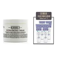 在飛比找ETMall東森購物網優惠-KIEHLS契爾氏 冰河醣蛋白保濕霜125ml(公司貨)送 