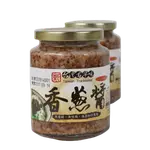 【鄭記油蔥酥】台灣古早味香蔥醬400G(豬油款） (2入/組)