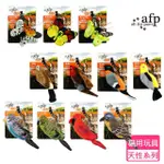 【ALL FOR PAWS】天性系列(AFP 什錦小鳥/什錦蝴蝶/貓薄荷鳥 模仿大自然昆蟲飛行 貓咪玩具 猛撲玩具)