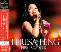 在飛比找誠品線上優惠-鄧麗君First Concert (日本進口SACD+CD)