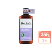 在飛比找momo購物網優惠-【Petal Fresh】救髮B咖啡因洗髮精-染燙髮質(無矽