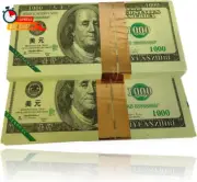 Laituods 200 Pieces of Ghost Money joss Paper-ancestors' Money, Burning Money ($