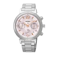在飛比找PChome24h購物優惠-SEIKO LUKIA 優雅時光太陽能女腕錶/粉色/V175