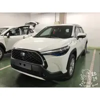 在飛比找蝦皮購物優惠-銳訓汽車配件精品-台南麻豆店 Corolla Cross 安