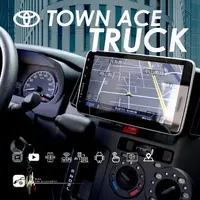 在飛比找樂天市場購物網優惠-【299超取免運】豐田Town Ace Truck 小貨車 