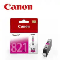 在飛比找環球Online優惠-【Canon】CLI-821M 原廠紅色墨水匣