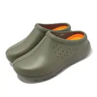 在飛比找momo購物網優惠-【UGG】休閒鞋 M Tasman Sport 男鞋 綠 厚