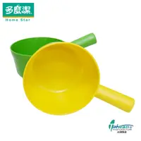 在飛比找蝦皮商城優惠-【多麼潔】台灣製 耐衝擊塑膠水瓢 水勺