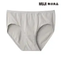 在飛比找momo購物網優惠-【MUJI 無印良品】女有機棉混彈性中腰內褲(共5色)