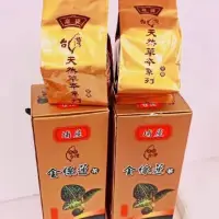 在飛比找蝦皮購物優惠-埔產台灣金線蓮茶6盒