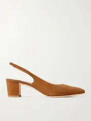 [Manolo Blahnik] Manolo Blahnik - Allurasan 50 Suede Slingback Pumps - Brown - IT40 IT 40 Brown