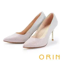 在飛比找momo購物網優惠-【ORIN】尖頭漸層格麗特高跟鞋(銀色)