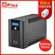 【電壓220V】特優Aplus 在線互動式UPS Plus5L-US1000N(600W) (8.9折)