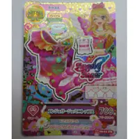 在飛比找蝦皮購物優惠-現貨 台灣卡片 機台可刷 台版Aikatsu! 偶像學園 第